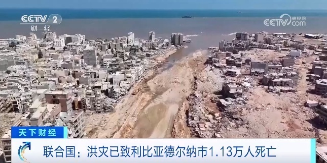 金鲨银鲨中文版
